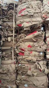 出售奶粉纯牛皮纸袋