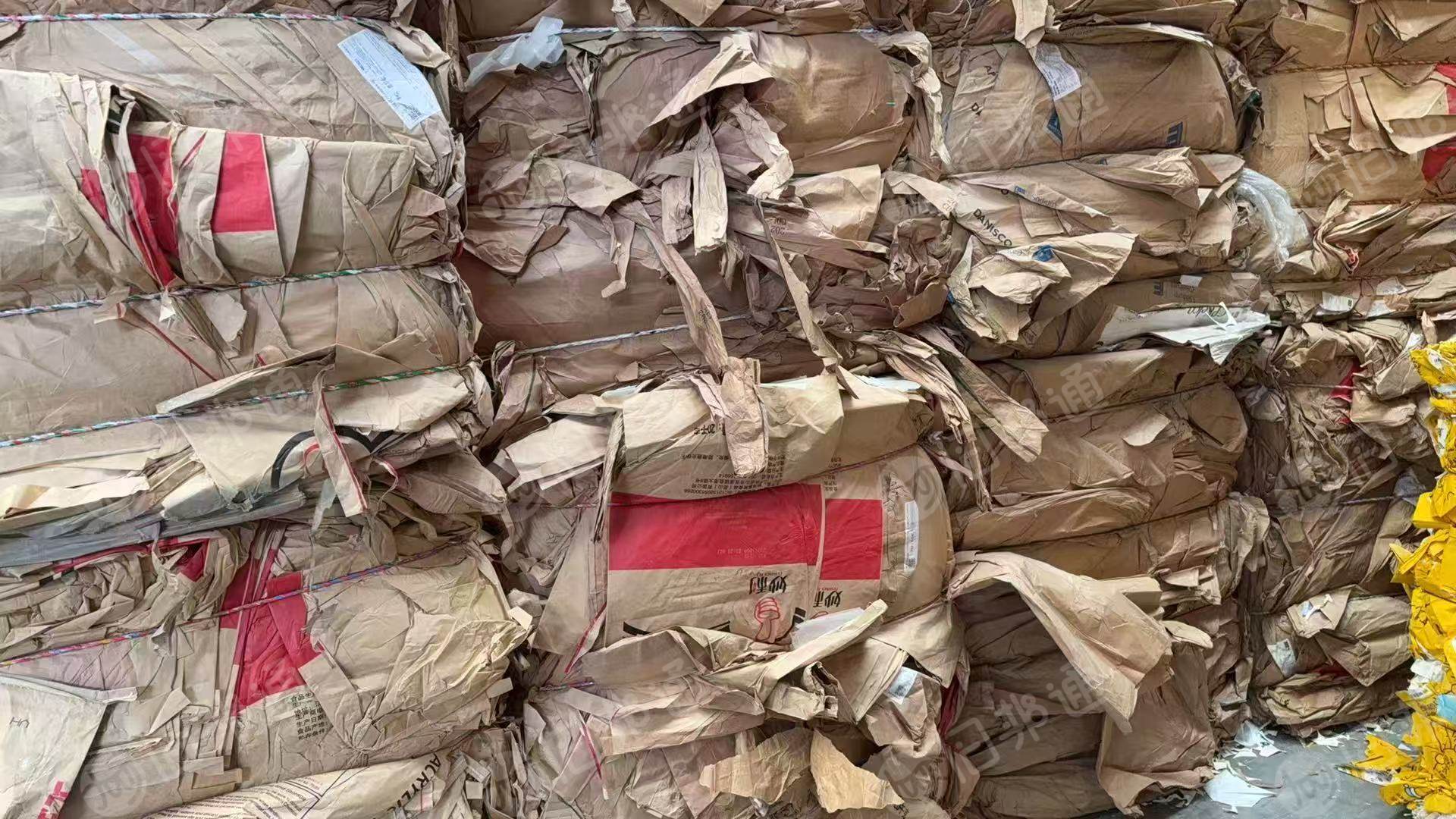 出售奶粉纯牛皮纸袋