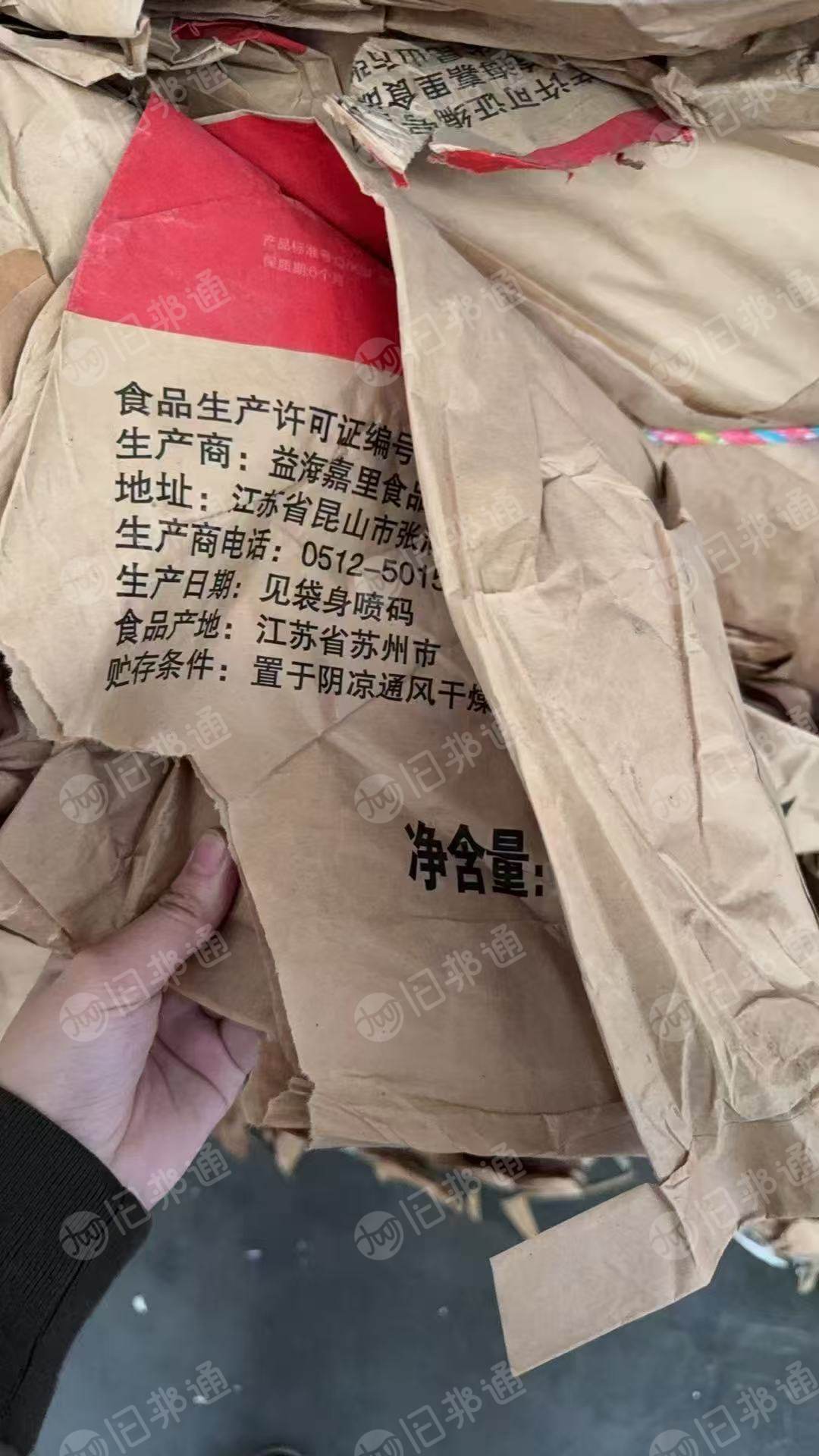 出售奶粉纯牛皮纸袋