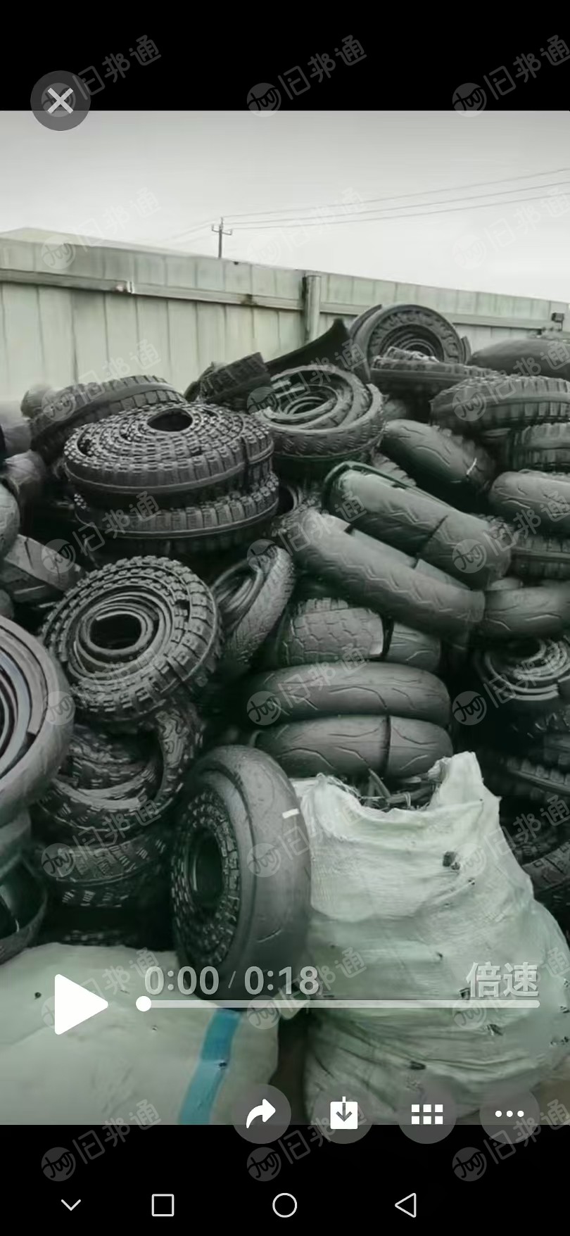 出黑色EVA发泡料，EVA鸡爪料，可造粒用，免费拉，够车装走