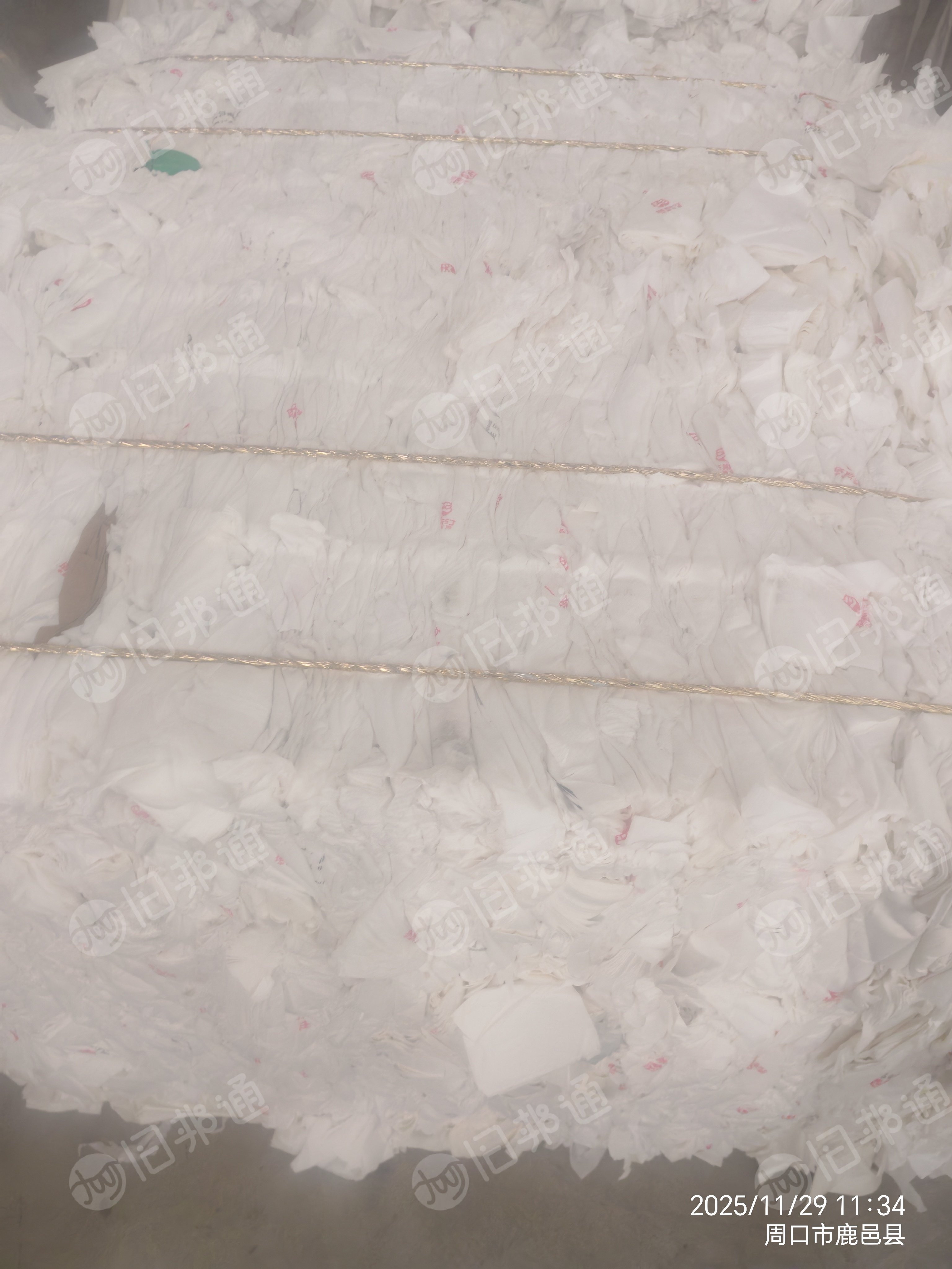 长期出售白色和花色卫生纸切边料，纯木浆