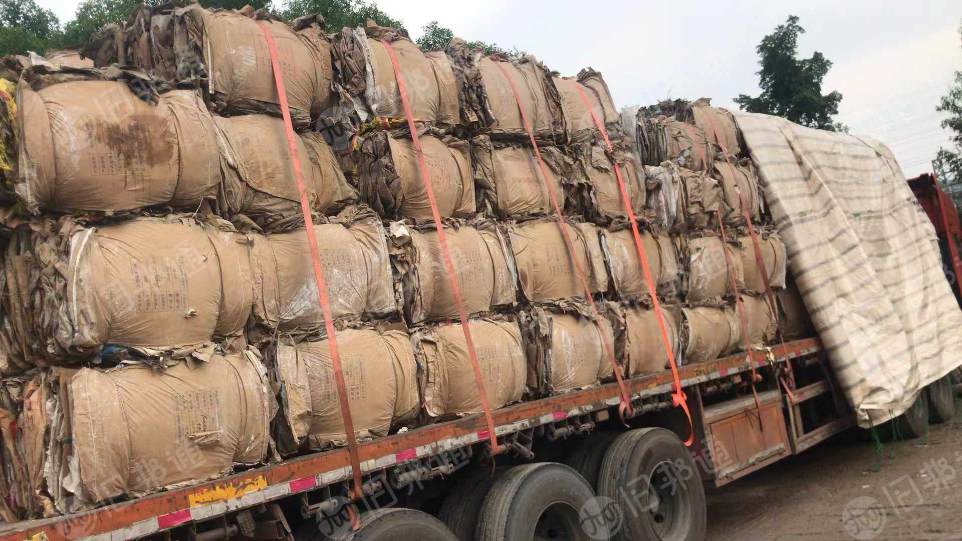 大量收购木浆牛皮奶粉袋，化工袋