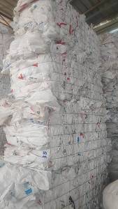 长期出售干净巴西袋，全部挑选干净，无杂质，有需要的，欢迎来电洽谈