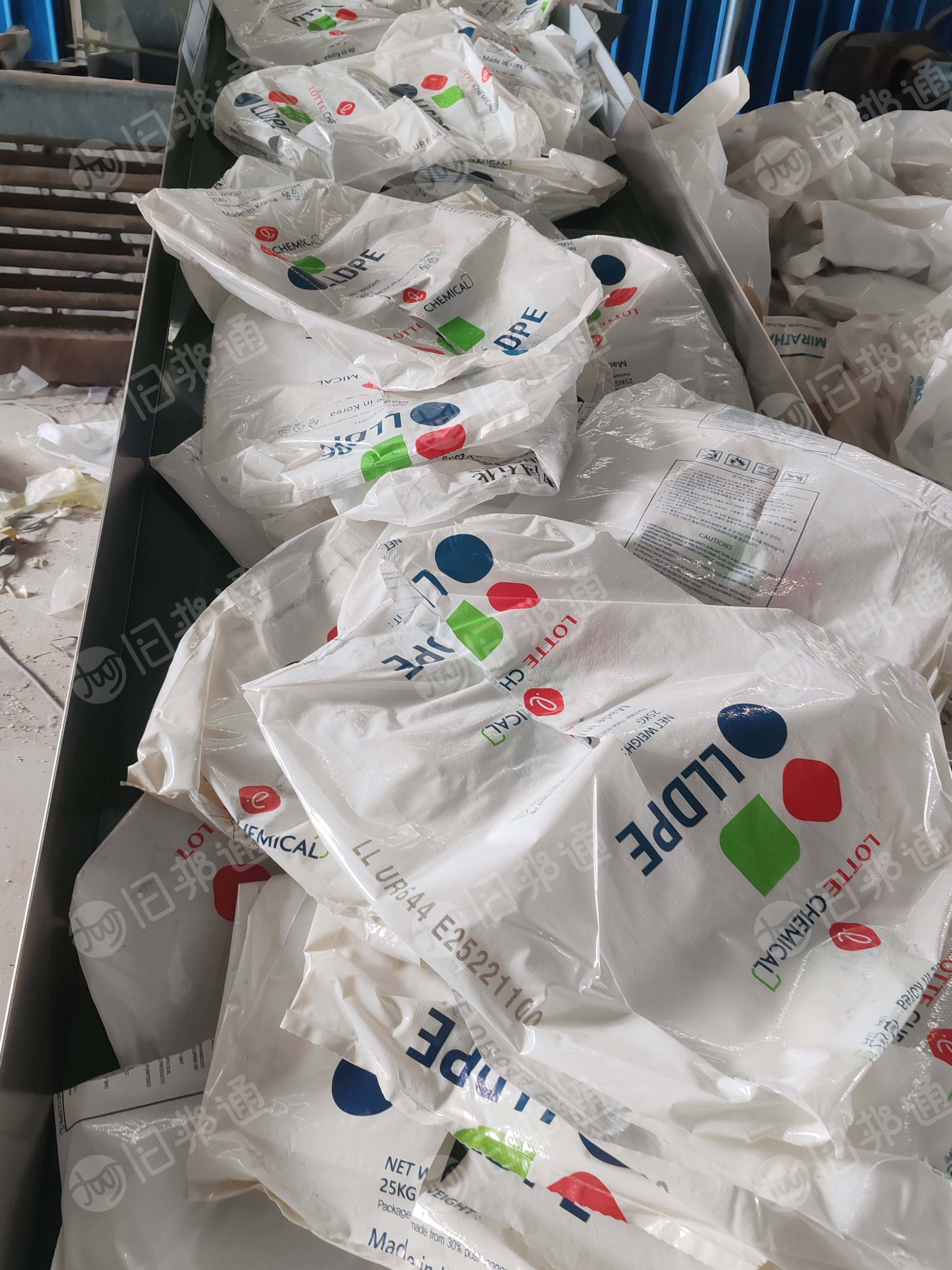 长期出售干净巴西袋，全部挑选干净，无杂质，有需要的，欢迎来电洽谈