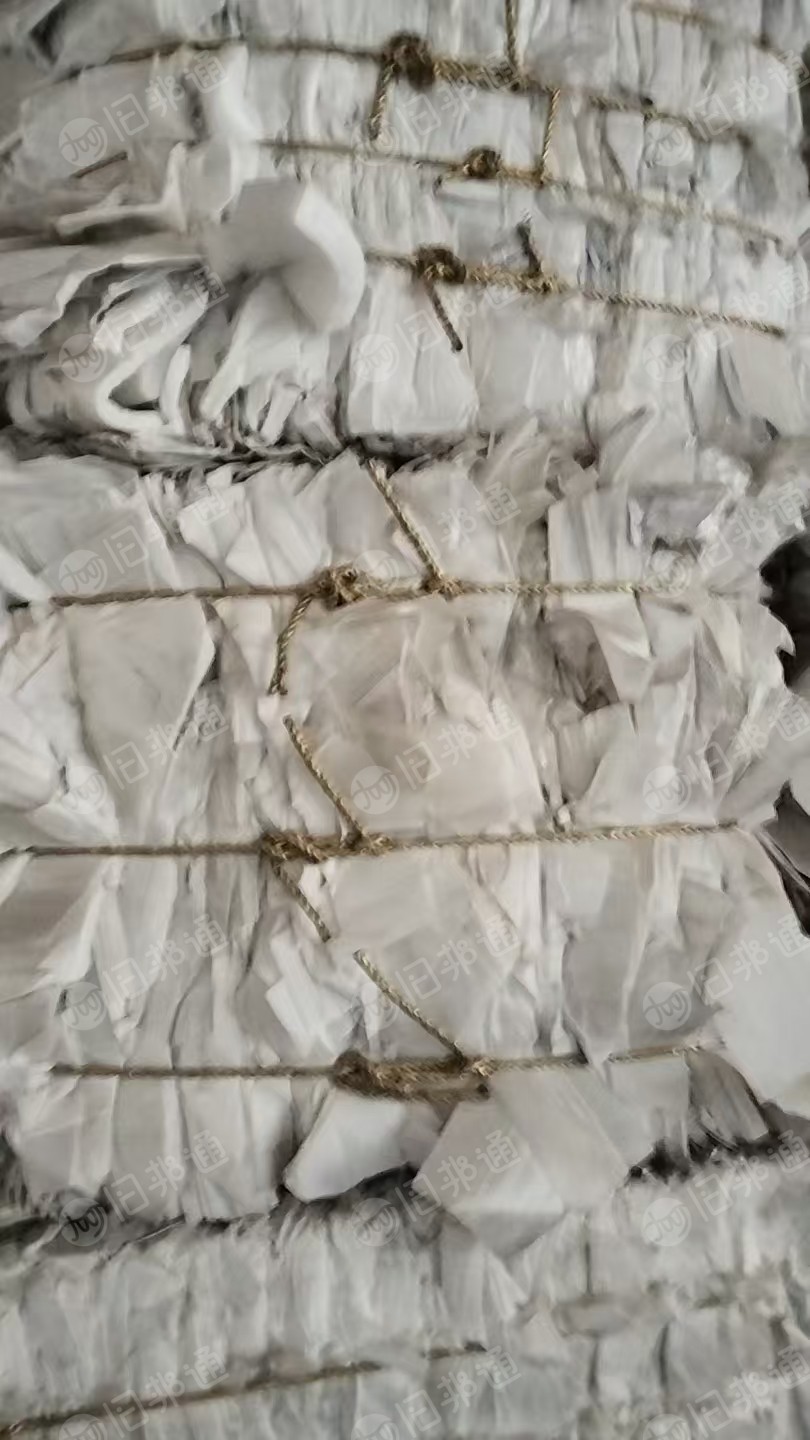 出售PP光伏板废料