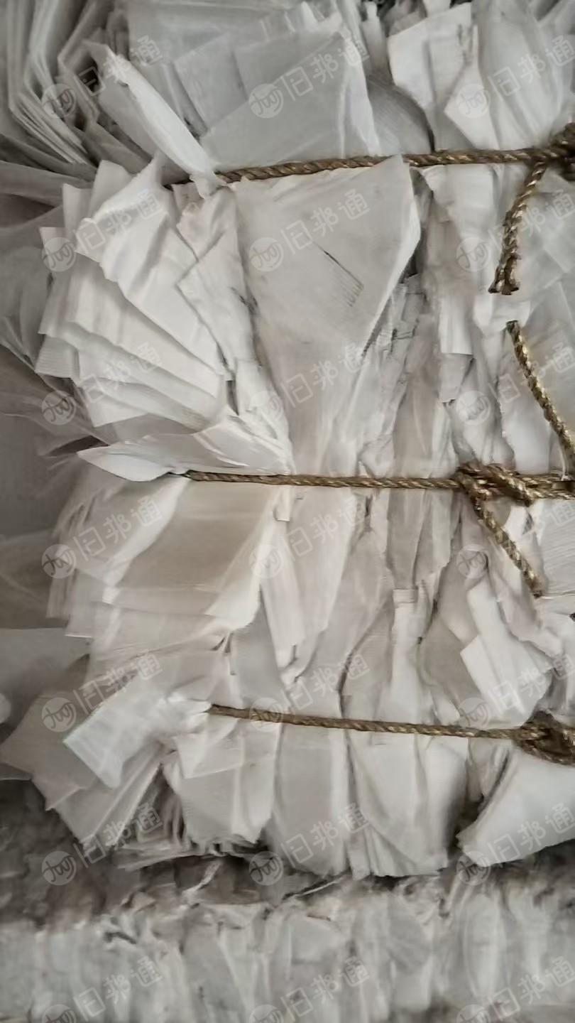 出售PP光伏板废料