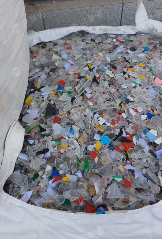 长期出售亚克力破碎料,杂色亚克力破碎料