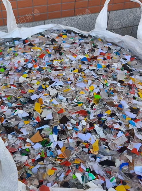 长期出售亚克力破碎料,杂色亚克力破碎料