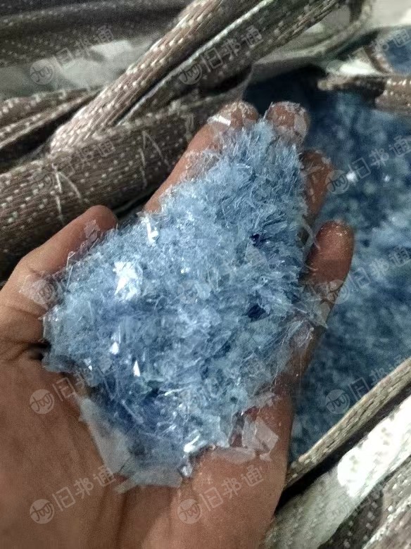 出售浅蓝色吸塑盒破碎料，现货6吨左右