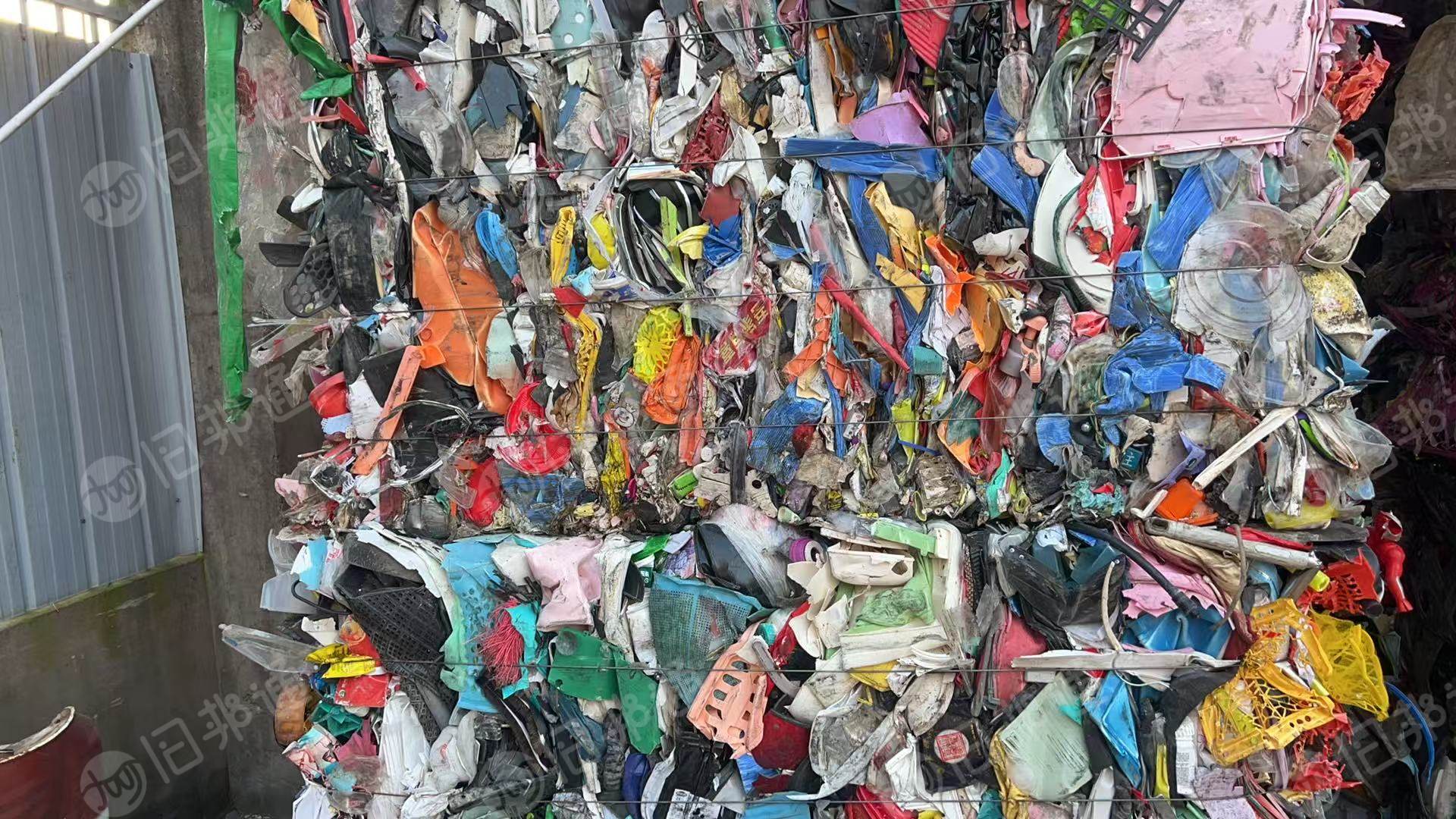 出售花丙压块，杂丙料， 现货30吨