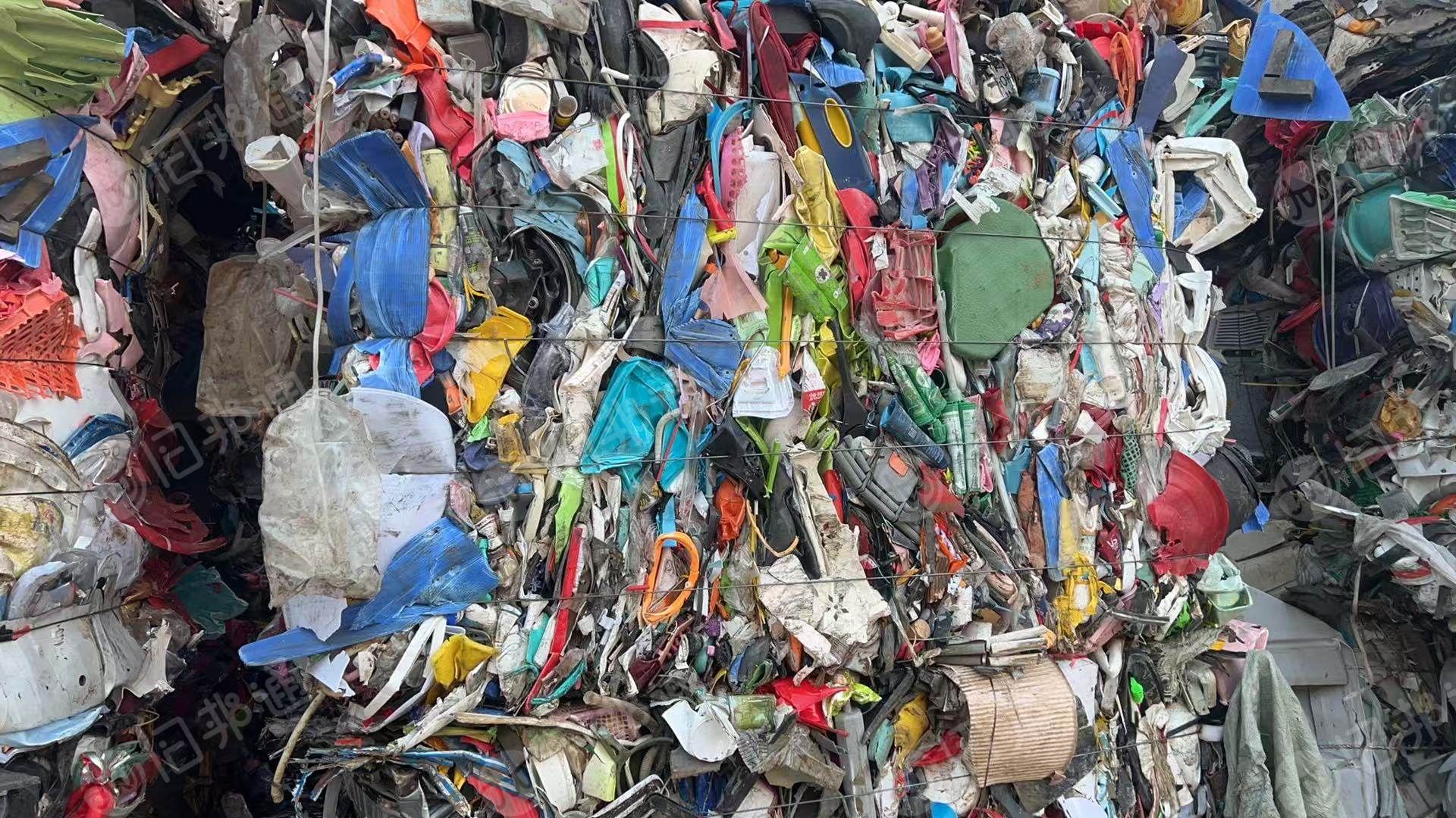 出售花丙压块，杂丙料， 现货30吨