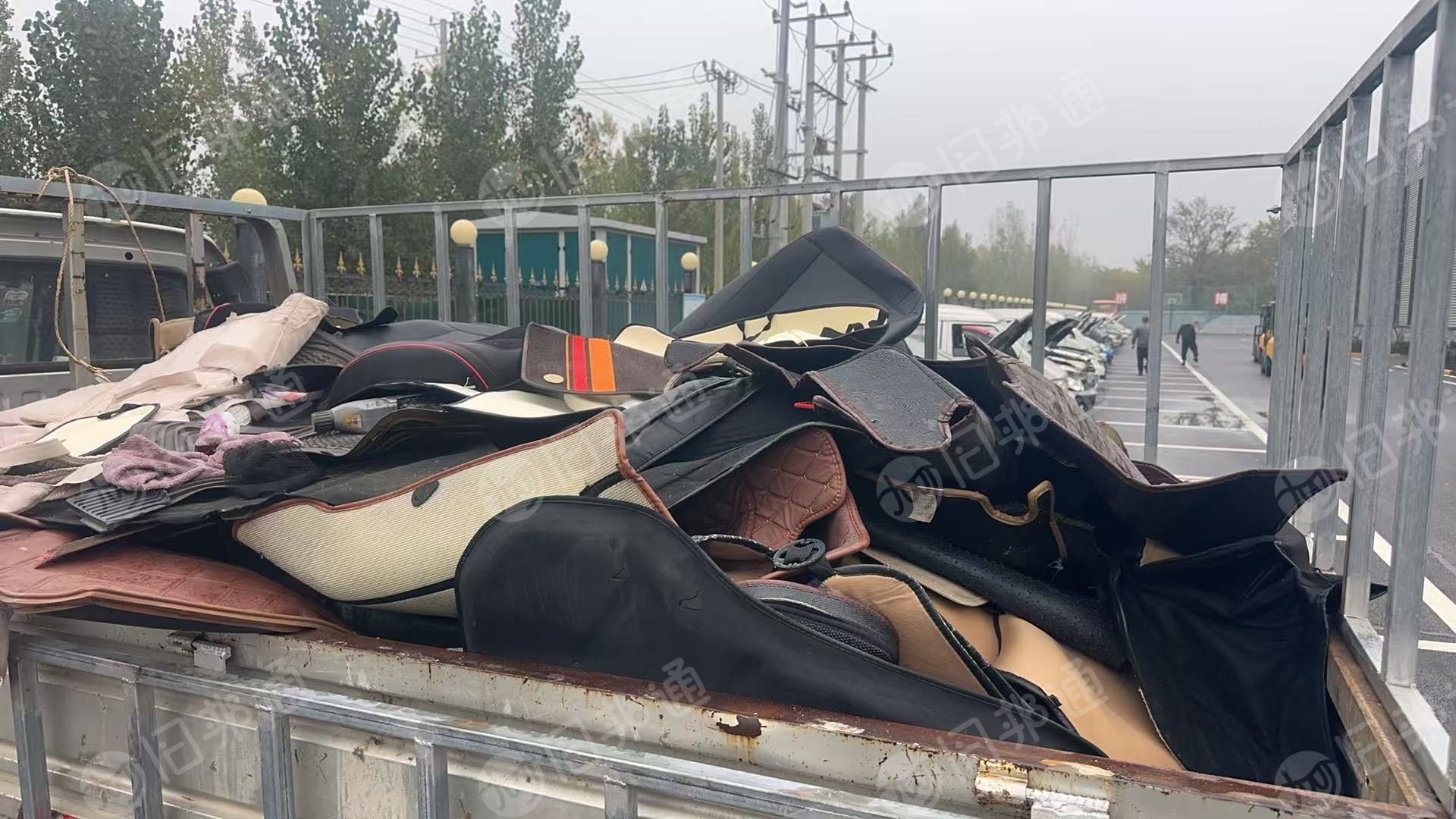 出售车辆内饰废料