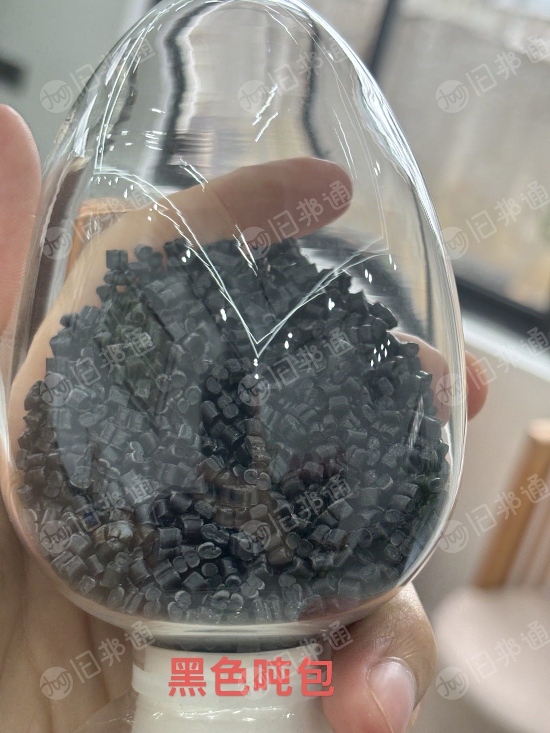 出售PP吨包颗粒，黑色吨包颗粒，过60目