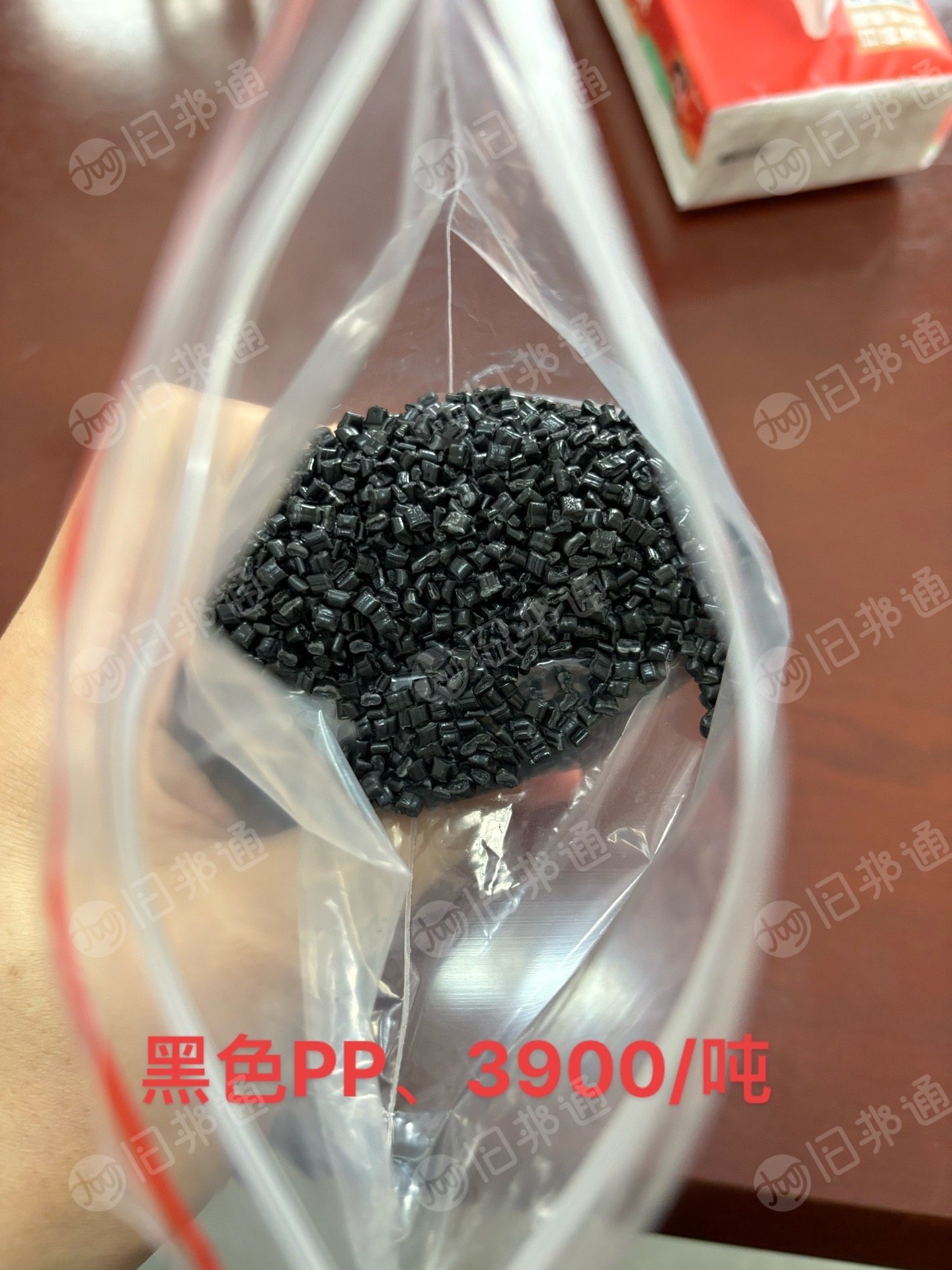出售PP吨包颗粒，黑色吨包颗粒，过60目
