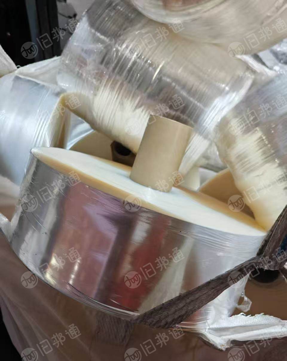 出售OPP/CPP膜，透明丙膜，长期有货