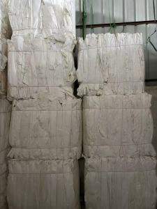 出售无膜白牛皮纸压包料