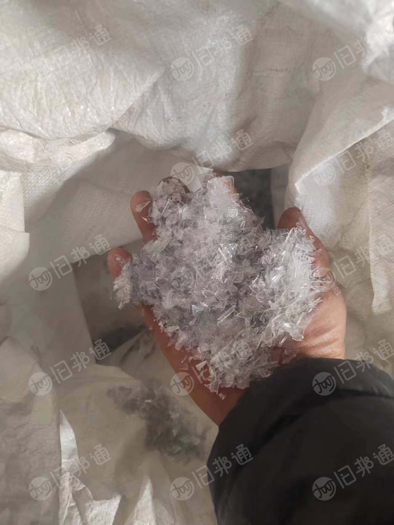 出售PET吸塑盒破碎料，A级B级都有，分开