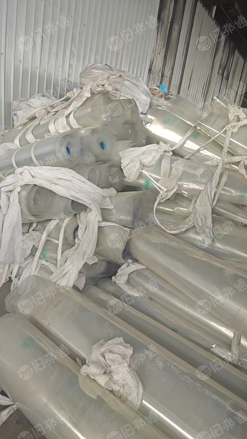 出售透明PET膜，厚的，现货15吨，