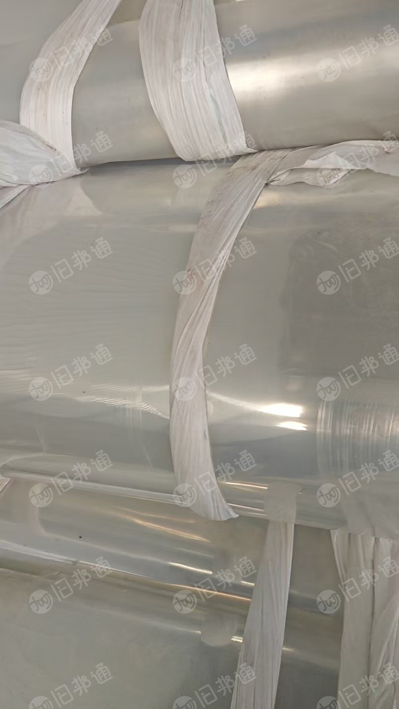 出售透明PET膜，厚的，现货15吨，