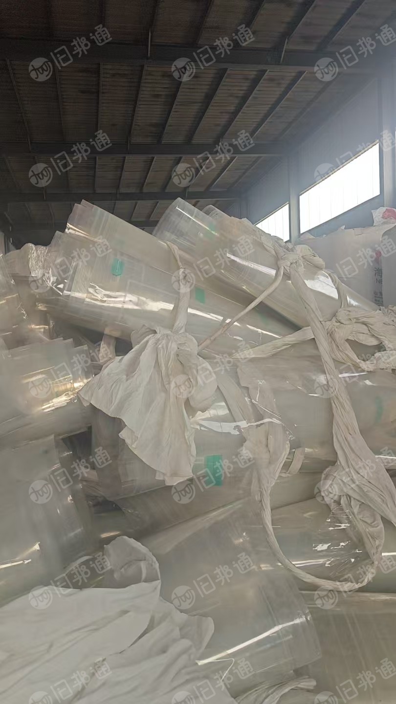 出售透明PET膜，厚的，现货15吨，