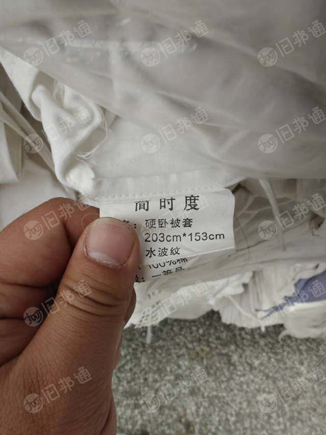 长期出售床单被套,火车下来的布草,现货百吨左右