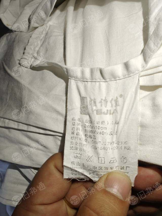 长期出售床单被套,火车下来的布草,现货百吨左右