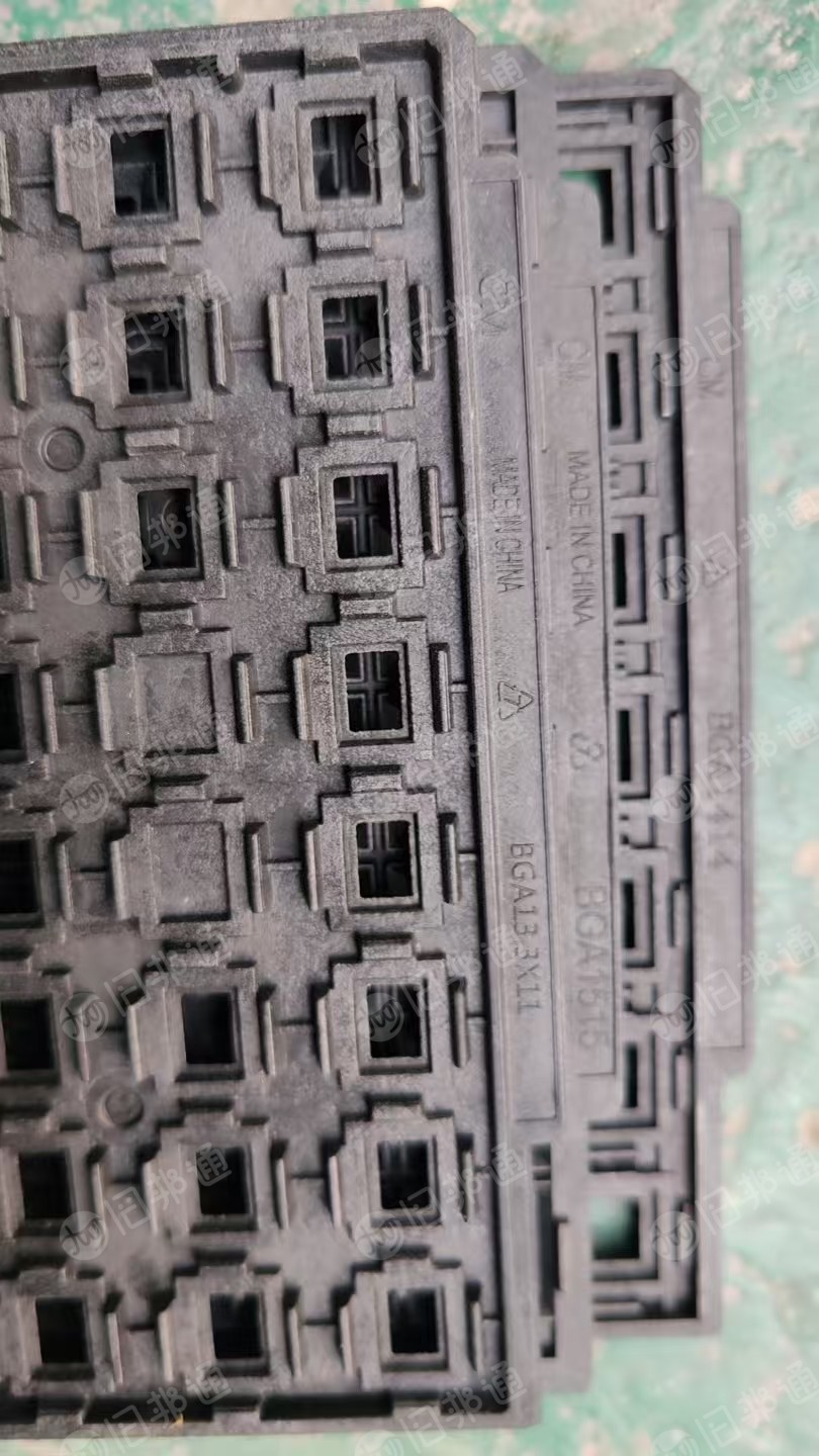 出售IC盘高温板毛料，现货1挂车