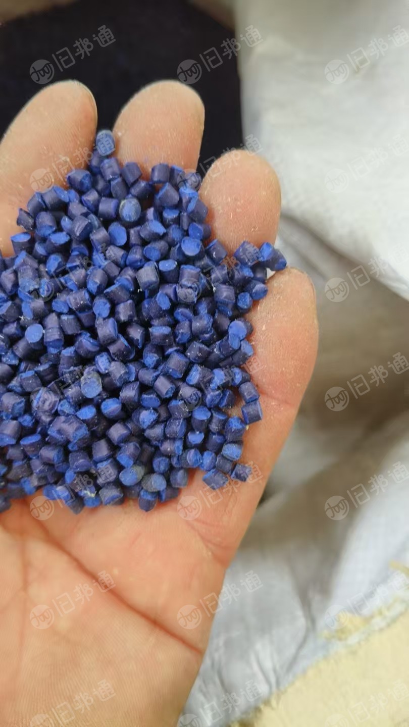 出售PET颗粒，现货5吨