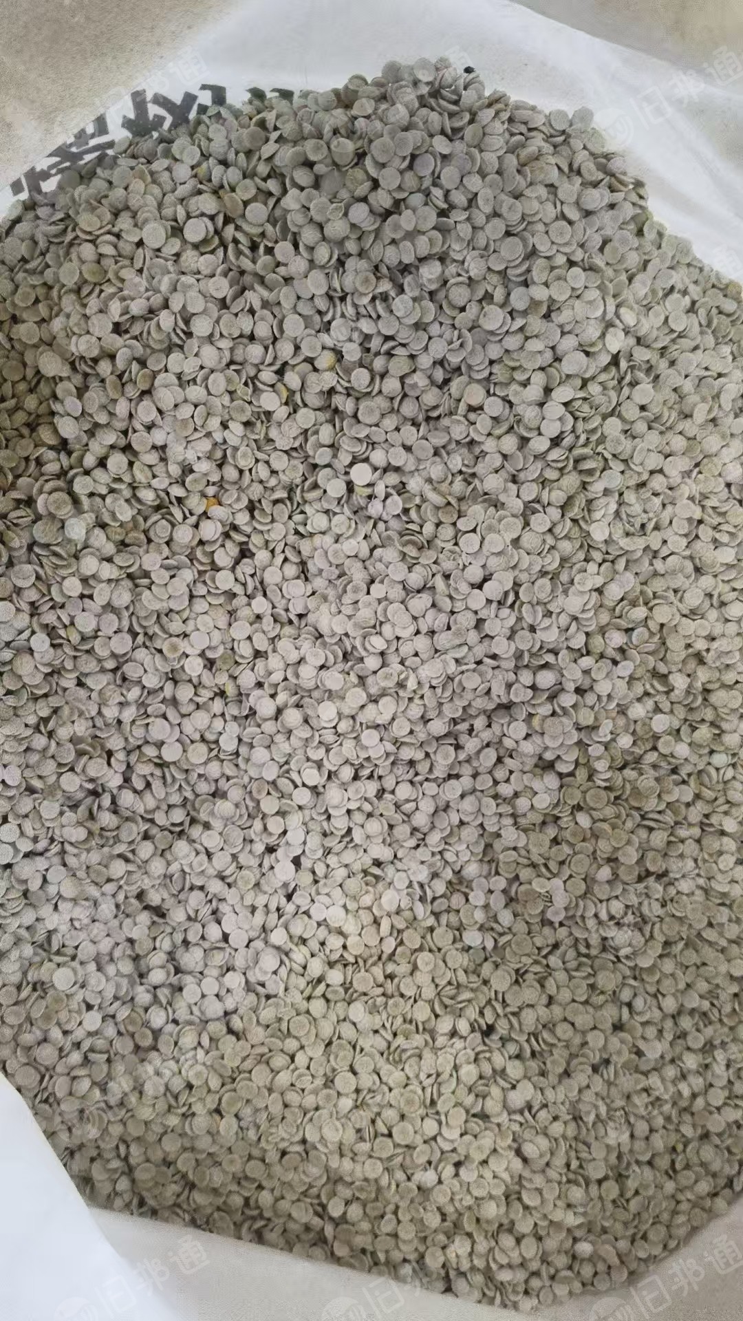 出售PET颗粒，现货5吨