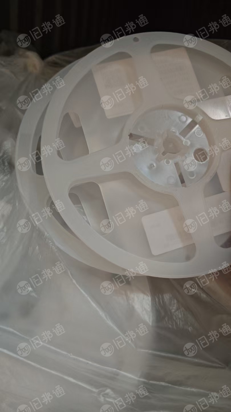 出售PS圆盘毛料,现货10吨左右