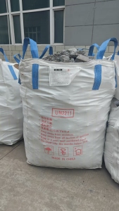 出售二手吨包，差不多都是2-3公斤多，承重1.5吨以上的现货五六千条