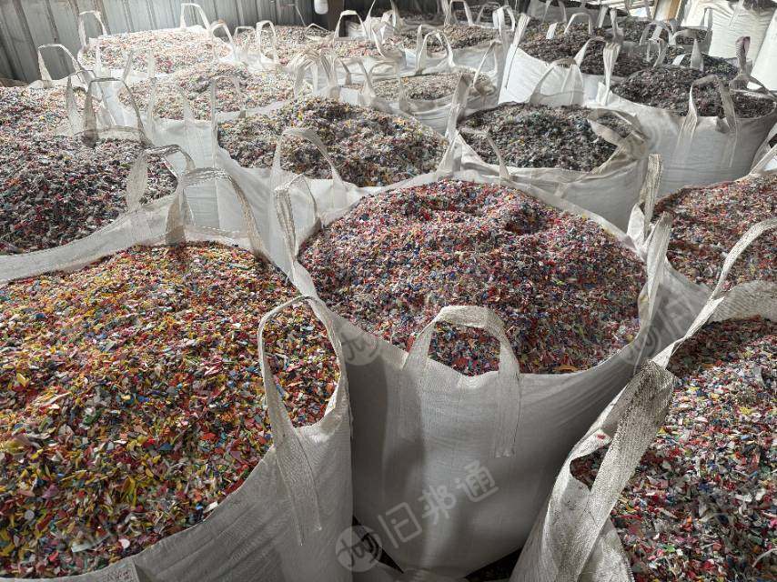 出售花丙破碎料，全漂的，月供30多吨