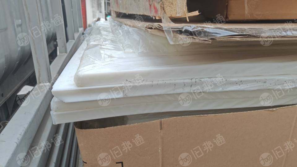 出售gpps板材毛料