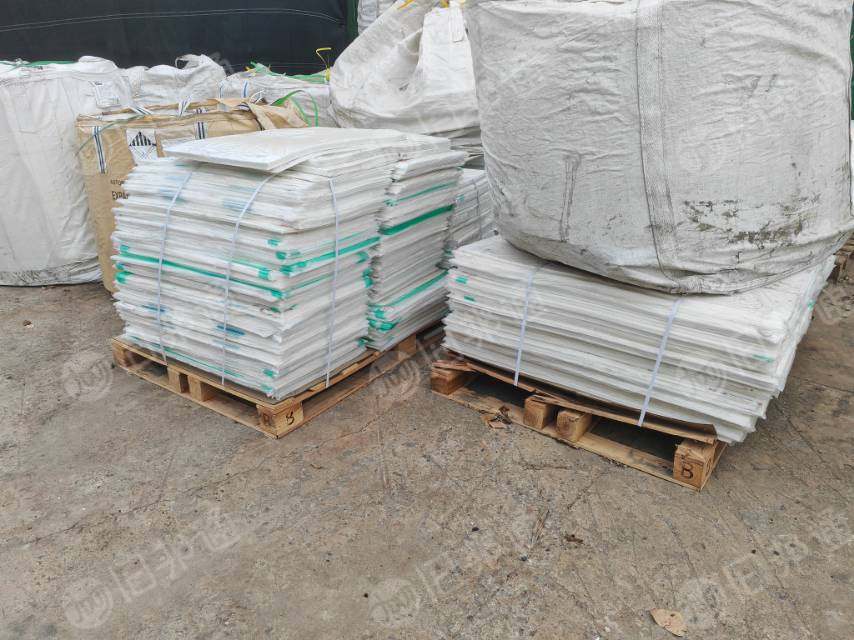 出售gpps板材毛料