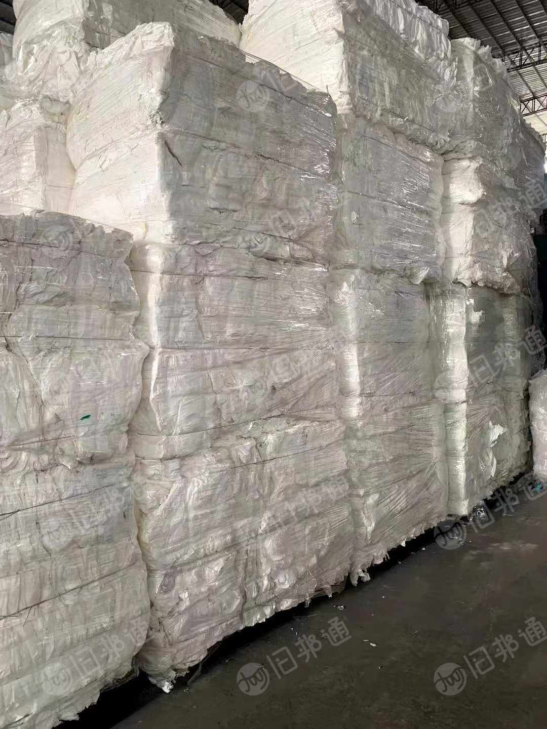 常年大量收购白色卫生纸切边料