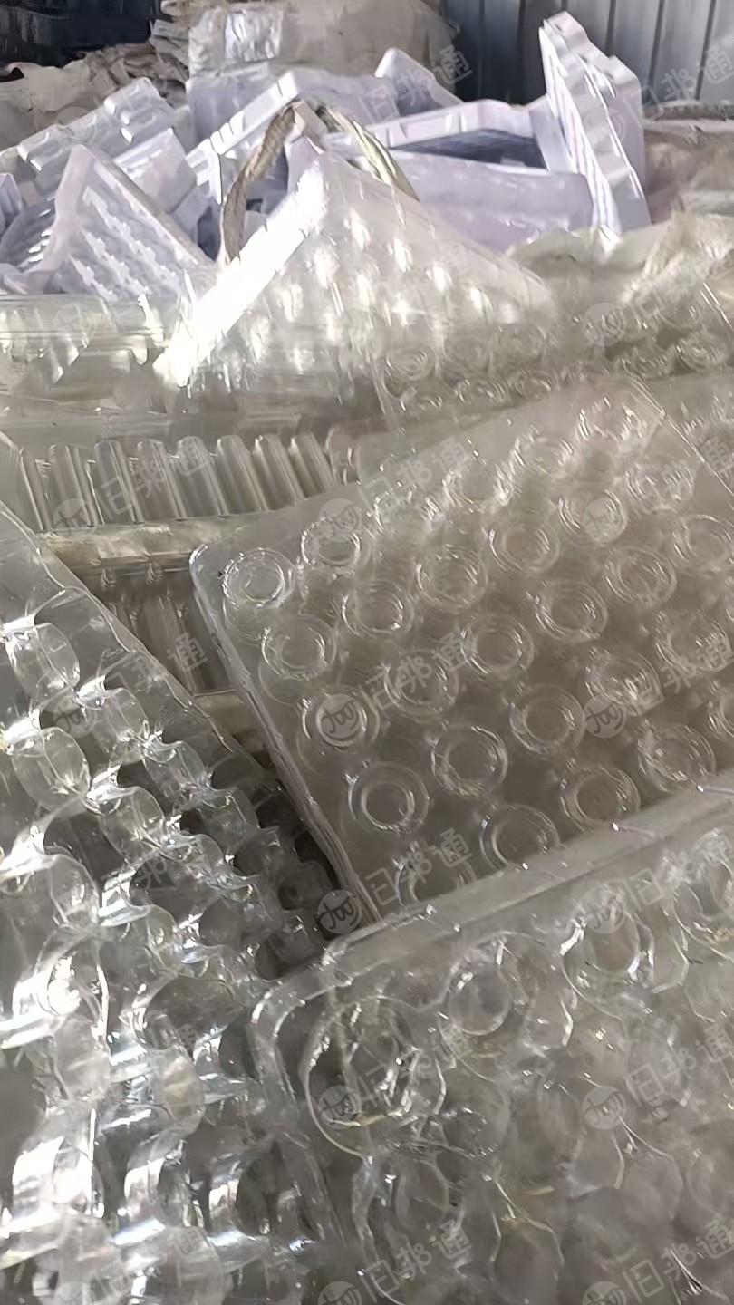 出售吸塑盒毛料,有带油的也有不带油的,分开发布的,月供20吨左右