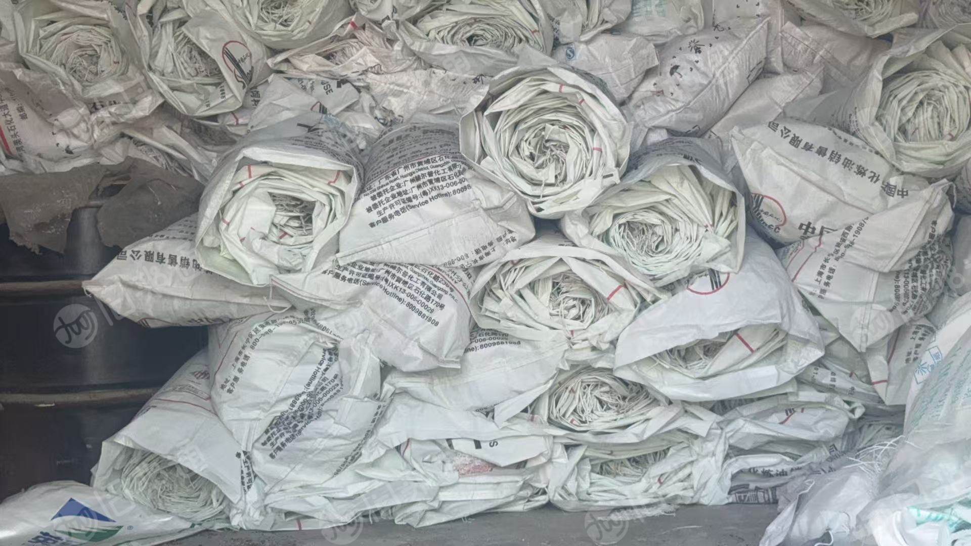 出售pp原料袋,现货有10吨左右