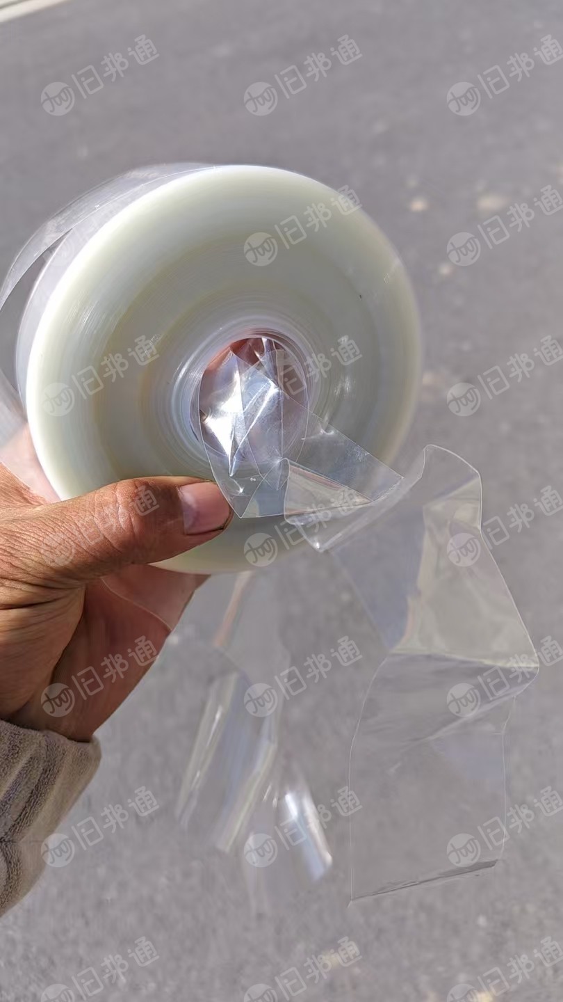 出售pet滑膜，小卷的也有压包料，月供100吨