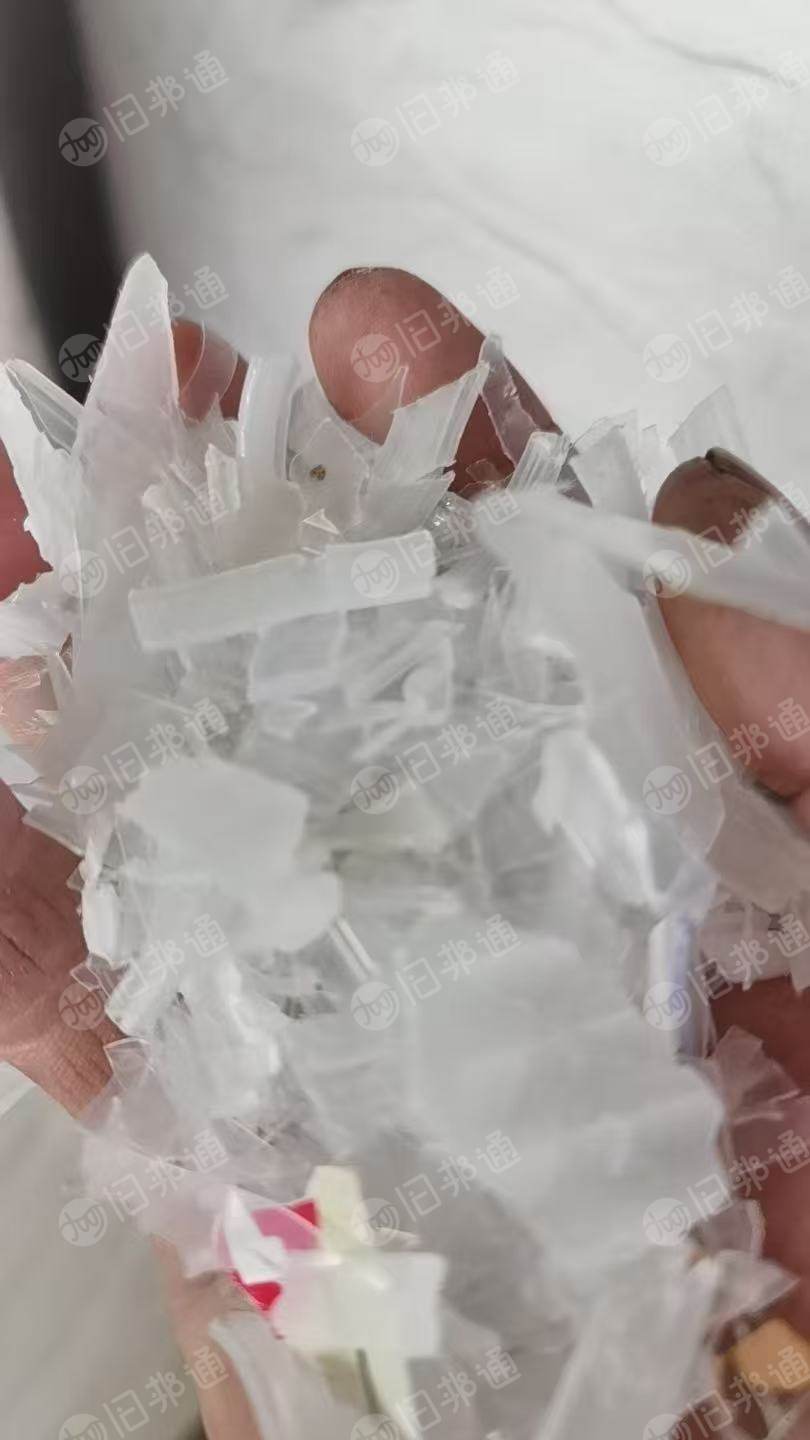 出售餐盒破碎料，纯餐盒，冷洗过色选，现货30吨