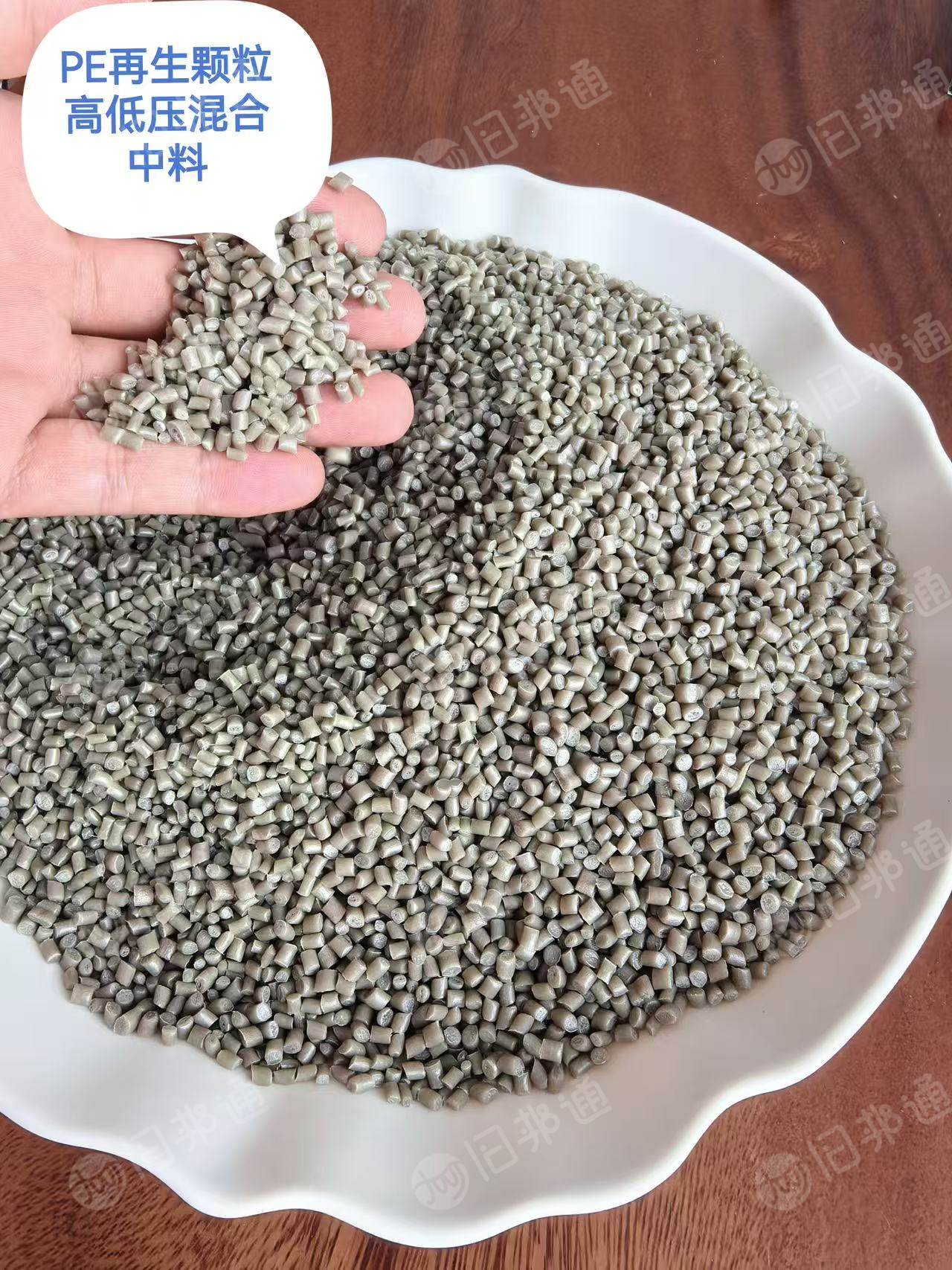 出售水洗高压膜颗粒, 过3层120吨,月供1000吨