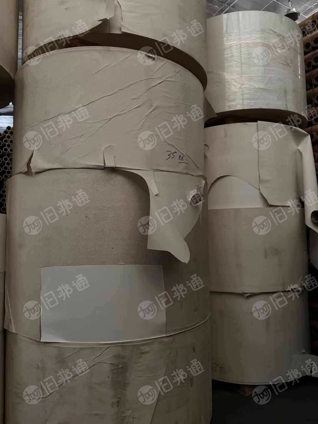出售卷筒白卡、烟卡处理纸，克重230-250克