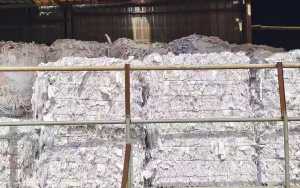 厂家长期大量收购纯白纸边料