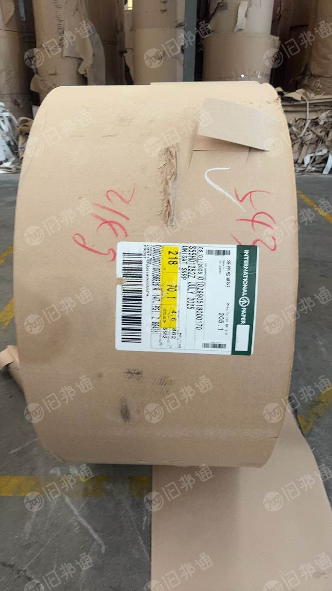 出售乱码的卷筒高温纸