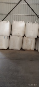 出售二手吨袋，四吊的，装颗粒下来的，现货200个