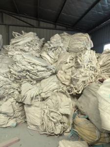 出售二手吨包，规格75*90*100，四吊，现货4千条，装碱下来的，基本没有粉末