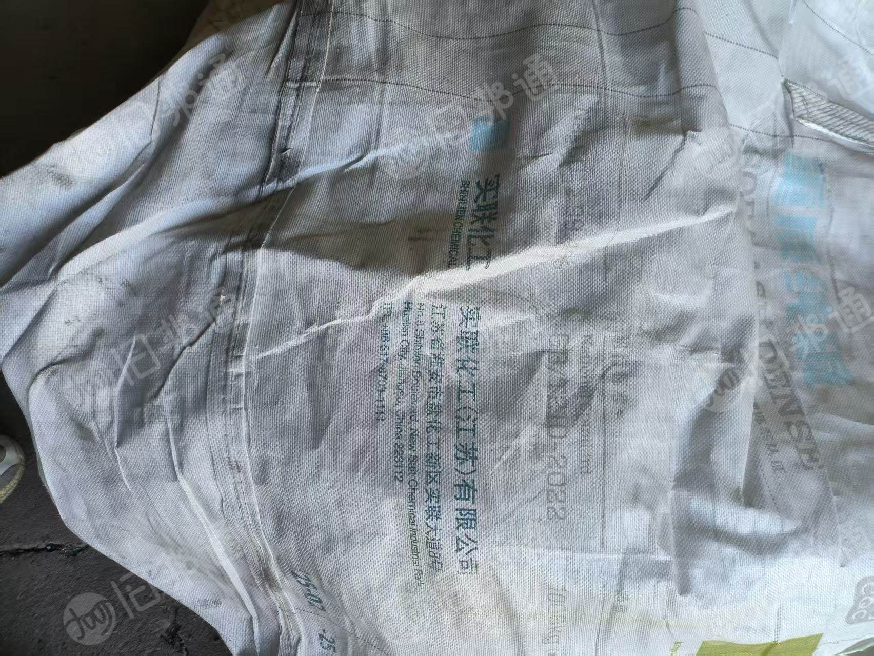 出售二手吨包，规格75*90*100，四吊，现货4千条，装碱下来的，基本没有粉末