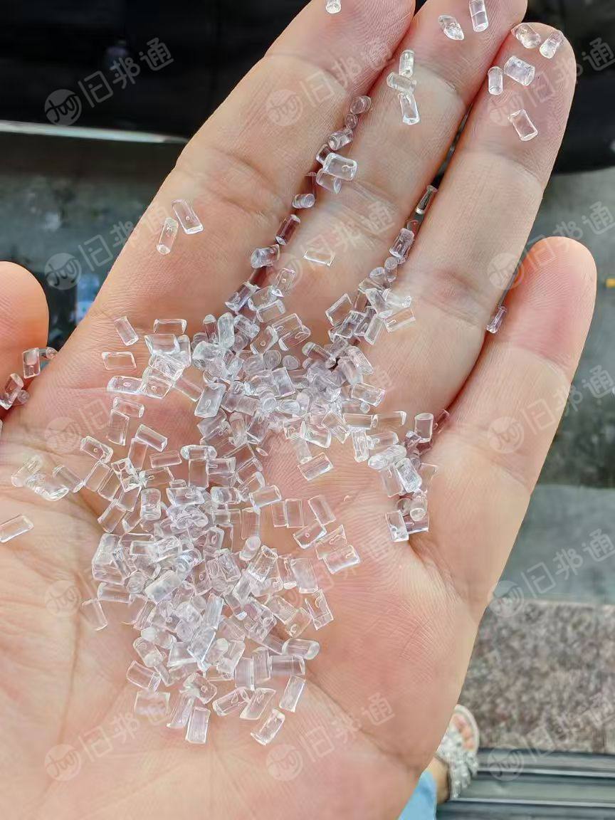 出售副牌透明COP颗粒