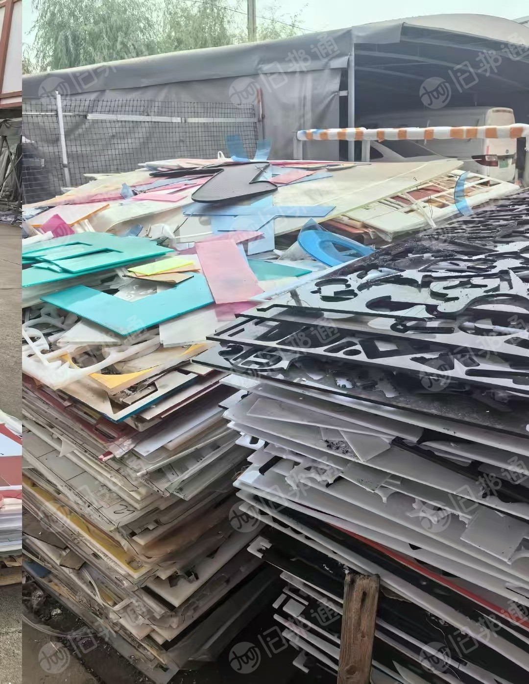 出售亚克力废料,现货十吨左右