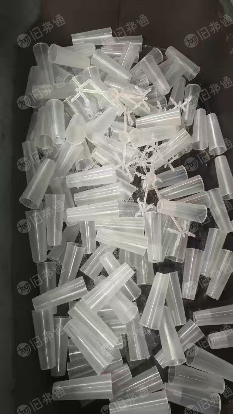 求购透明pp颗粒，要求有硬度，缠线不能软，高冲低溶脂，做缝纫线管用