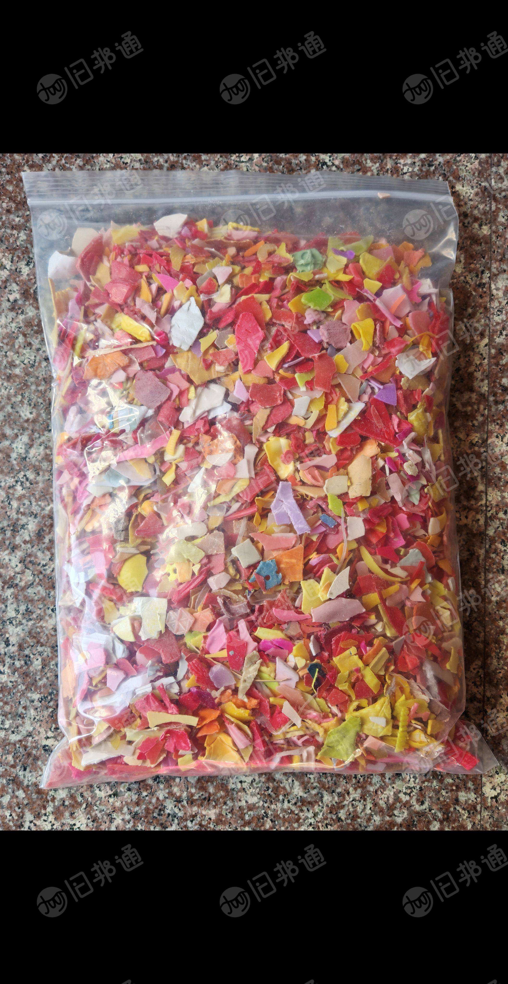 长期出售分色丙破碎料,过12米水池,过风选,过空分,过硅胶